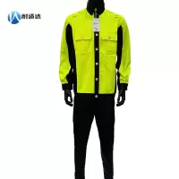 耐适达 新款工作服套装 NSD6063/套