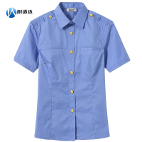 耐适达 短袖工作服 NSD6005/件