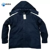 耐适达 中长防寒棉衣 NSD6054/件