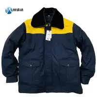 耐适达 冲锋式防寒棉服上衣GF6712/件