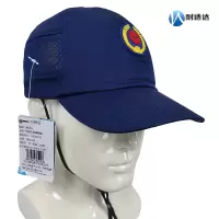 耐适达 轻型防撞通勤帽 NSD6203/顶