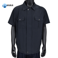 耐适达 速干工作服上衣 NSD6061/件