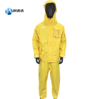 耐适达 户外通勤高亮反光雨衣NY306/套