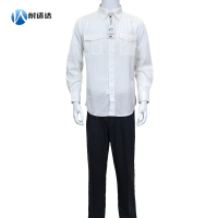 耐适达 白色长袖衬衣套装 NSD6022/套