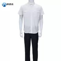 耐适达 白色短袖工作服衬衣套装 NSD6021/套