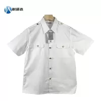 耐适达 白色短袖工作衬衣 GF6907/件