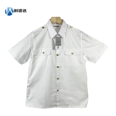 耐适达 白色短袖工作衬衣 GF6907/件