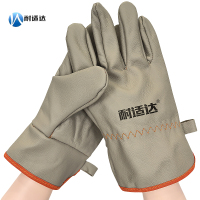 耐适达 短皮焊工手套 NSD675/双