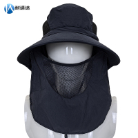 耐适达 防晒工作渔夫帽 NSD690/顶