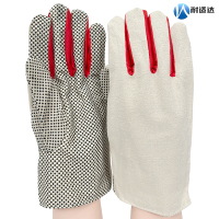 耐适达 加长帆布防滑防油耐磨点塑手套 NSD697/双