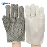 耐适达 帆布防滑耐磨点塑手套 NSD696/双