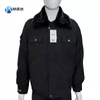 耐适达 夹克式防寒棉服 NSD693/件