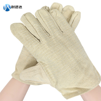 耐适达 双层加厚耐磨帆布手套 NSD703/双