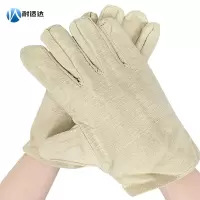 耐适达 双层加厚耐磨帆布手套 NSD703/双
