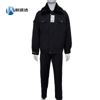 耐适达 冬季棉服套装 NSD721/套