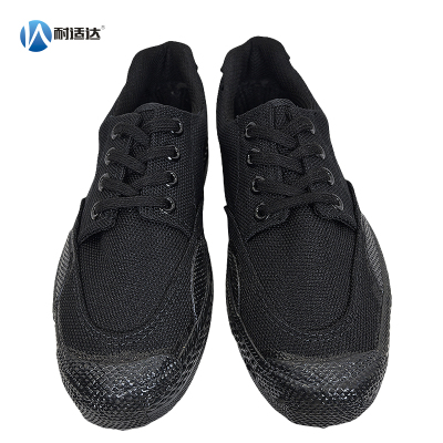 耐适达 黑色胶鞋 WZ3307/双