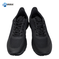耐适达 透气工作鞋 WZ3303/双