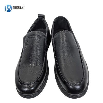 耐适达 时尚工作皮鞋 WZ3311/双