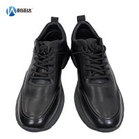 耐适达 工作皮鞋 WZ3312/双