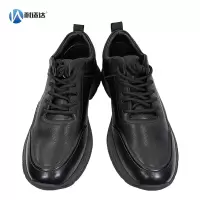 耐适达 工作皮鞋 WZ3312/双