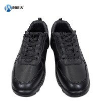 耐适达 工作鞋 WZ3315/双