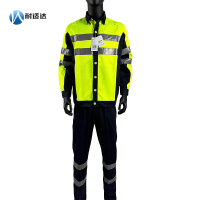 耐适达 工作服套装