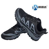 耐适达 防滑工作鞋 WZ3316/双