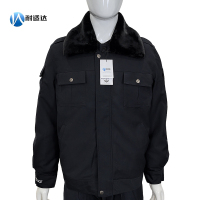 耐适达 工作上衣9备