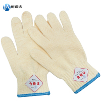 耐适达 手套5备