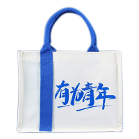 通铁印刷 (入职礼盒套装)TZ006 单位 (套)