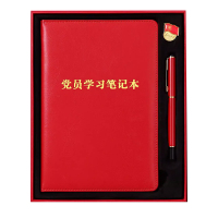 通铁印刷(政治生日礼盒套装)TZ007 (套)