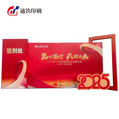 通铁印刷 (桁架背景布)100*100cm 单位 (平方米)