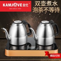 金灶E88 智能恒温双壶烧水壶 全自动上水茶具电热水壶 一体泡茶专用电茶壶