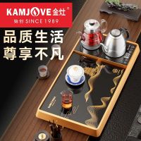 金灶L-E700钢化玻璃茶盘茶具套装轻奢茶具组合全自动茶台[单茶盘 不含茶炉]