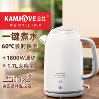 金灶T-967 烧水壶自动断电保温一体恒温水壶 大容量家用电热水壶全钢壶体防干烧快速烧水热水壶 茶具套装