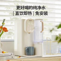 飞利浦净水器ADD6850+ADD545