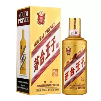贵州 茅台王子酒(金王子) 53度500ml 单瓶装 酱香型白酒