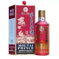 贵州茅台王子酒生肖年份纪念酒酱香型高度白酒53度王子鸡年 500ml 单瓶装