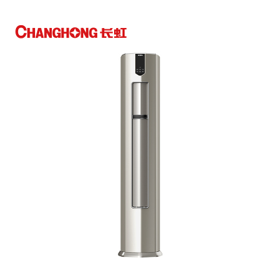 长虹3匹CHANGHONG)新一级能效 冷暖变频空调KFR-51LW/Q6C+R1