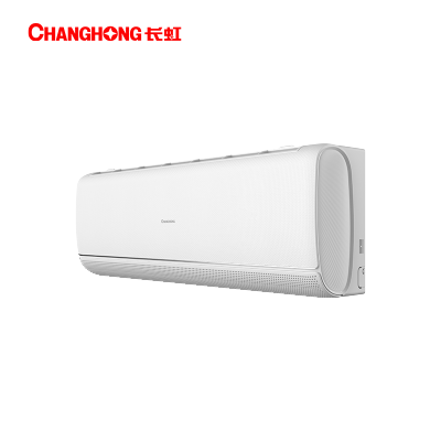 长虹空调KFR-35GW/ZDBKW1+R1