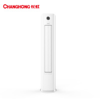 长虹空调KFR-72LW/ZDXSW1+RS