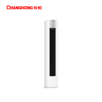 长虹空调KFR-51LW/ZDBEW1+RS