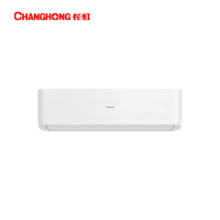 长虹空调KFR-72GW/ZDWU(W1-G)+R2