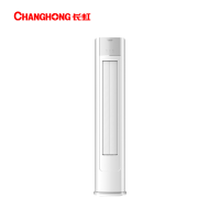 长虹空调 KFR-72LW/XKW+R1(PL)