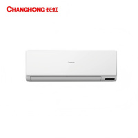 长虹空调KFR-35GW/TPC1+R1