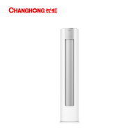 长虹空调 KFR-72LW/ZDBEW1+RS(PL)