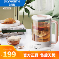 创维养生壶S195办公室煮茶壶1.8L大容量多功能烧水壶智能电热水壶恒温水壶 养生壶S159 1.7L