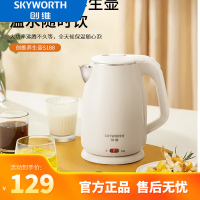 创维电热水壶烧水壶S188