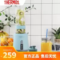 THERMOS小型便携式迷你电动多功能料理机果蔬机榨汁杯自动断400ml+果汁杯600ml EHA-2264A-BA