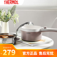 膳魔师(THERMOS)EHA-4311A-SP家用多功能电煮锅电热锅不粘内胆蒸煮两档 1.5L 电蒸锅